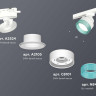 Комплект трекового светильника Ambrella light Track System XT (A2524, A2105, C8101, N8488) XT8101043
