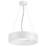7704/L SN 044 Подвесное крепление для светильника MACARON LED металл/белый 1,2м MACARON