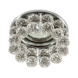 Встраиваемый светильник Novotech Spot Maliny 370227