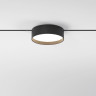 Mini Magnetic Трековый светильник 12W 3000K (черный) 85161/01 85161/01