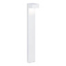 Уличный светильник Ideal Lux Sirio PT2 Big Bianco 115085 Уличный светильник Ideal Lux Sirio PT2 Big Bianco 115085