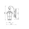 Настенный светильник (бра) Outdoor O413WL-01GB