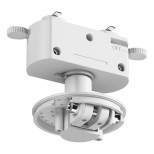 Основание для трекового светильника SWG VL-M2-WH 003414
