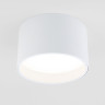 Светильник потолочный светодиодный Banti 13W 3000K белый 25123/LED
