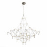 Подвесная люстра ST Luce Gravetta SL797.113.114