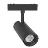 Светильник трековый Aployt Magnetic track 48 APL.0116.01.10