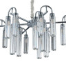 Люстра NEWPORT 4526+3/C chrome new