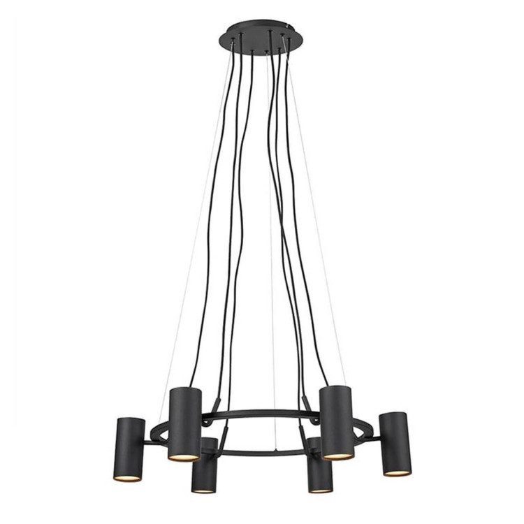 Подвесная люстра Markslojd Porto 107357