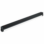 Трековый светодиодный светильник iLedex Technical Vision SMART 4825-040-L497-24W-110DG-BK Трековый светодиодный светильник iLedex Technical Vision SMART 4825-040-L497-24W-110DG-BK