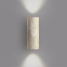 6625/2W HIGHTECH ODL24 227 бежевый/металл/травертин Настенный светильник IP20 LED GU10 2*7W 220V TRAVERTINO