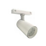 Трековый светодиодный светильник iLedex Technical Vision SMART 4825-048-D60-10W-36DG-WH Трековый светодиодный светильник iLedex Technical Vision SMART 4825-048-D60-10W-36DG-WH