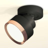Комплект спота Ambrella light Techno Spot XM (A2229, A2106, C8102, N8126) XM8102005