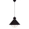 Подвесной светильник Lumina Deco Kugar LDP 7930 BK Подвесной светильник Lumina Deco Kugar LDP 7930 BK