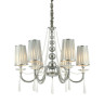 Подвесная люстра Lumina Deco Fabione LDP 1200-6 CHR Подвесная люстра Lumina Deco Fabione LDP 1200-6 CHR