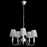 Подвесная люстра Arte Lamp Maestro A2030LM-5WA