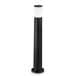Уличный светильник Ideal Lux Amelia PT1 Nero 198620 Уличный светильник Ideal Lux Amelia PT1 Nero 198620