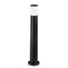 Уличный светильник Ideal Lux Amelia PT1 Nero 198620 Уличный светильник Ideal Lux Amelia PT1 Nero 198620