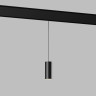 Slim Magnetic Трековый подвесной светодиодный светильник 7W 4200K Amend (чёрный) 85518/01