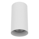 Потолочный светильник Lightstar Rullo 216486