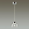 Подвесной светодиодный светильник Odeon Light Kaleo 4720/8L