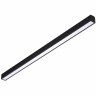 Трековый светодиодный светильник iLedex Technical Vision SMART 4825-038-L485-24W-110DG-BK Трековый светодиодный светильник iLedex Technical Vision SMART 4825-038-L485-24W-110DG-BK