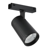 Трековый светодиодный светильник iLedex Technical Vision 4825-048-D70-20W-36DG-3000K-BK Трековый светодиодный светильник iLedex Technical Vision 4825-048-D70-20W-36DG-3000K-BK