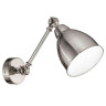 Спот Ideal Lux Newton AP1 Nickel 016399 Спот Ideal Lux Newton AP1 Nickel 016399