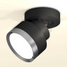Комплект спота Ambrella light Techno Spot XM (A2229, A2106, C8102, N8133) XM8102006