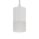 Подвесной светильник Ritter Weser 52068 9