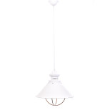 Подвесной светильник Lumina Deco Kugar LDP 7930 WT Подвесной светильник Lumina Deco Kugar LDP 7930 WT