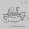 Встраиваемый светильник Technical DL058-12W3K-TRS-B