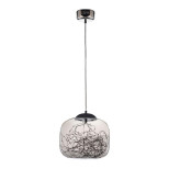 Подвесной светодиодный светильник Lumina Deco Daisy LDP 6823-300 CHR+GY Подвесной светодиодный светильник Lumina Deco Daisy LDP 6823-300 CHR+GY
