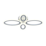 Потолочная светодиодная люстра Rivoli Leidiane 6097-104 Б0054907 Потолочная светодиодная люстра Rivoli Leidiane 6097-104 Б0054907