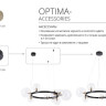 Основание для люстры Arte Lamp OPTIMA-ACCESSORIES A471206