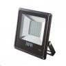 Прожектор светодиодный Elvan 30W IP66 PJ-046-30W-NH Прожектор светодиодный Elvan 30W IP66 PJ-046-30W-NH