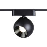 359100 SHINO NT23 191 черный Трековый светильник для низков. шинопровода IP20 LED 4000K 12W 48V 960Лм SMAL