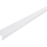 Профиль Deko-Light Cover H-01-20 984044