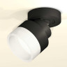 Комплект спота Ambrella light Techno Spot XM (A2229, A2106, C8102, N8401) XM8102020