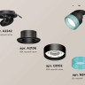Комплект встраиваемого спота Ambrella light Techno Spot XM (A2242, A2106, C8102, N8488) XM8102543