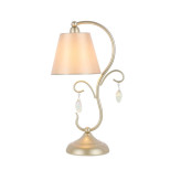 Настольная лампа Evoluce Rimonio SL1135.104.01