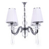 Подвесная люстра Lumina Deco Federrica LDP 1158-4 WT Подвесная люстра Lumina Deco Federrica LDP 1158-4 WT