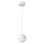 Подвесной светодиодный светильник Novotech Over Ball 357942