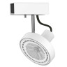 Спот Nowodvorski Cross White 9603 Спот Nowodvorski Cross White 9603