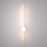 Светильник настенный светодиодный Cane LED MRL LED 1114 белый