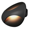 Настенный светодиодный светильник iLedex Flux ZD8151-5W BK Black+Gold Настенный светодиодный светильник iLedex Flux ZD8151-5W BK Black+Gold