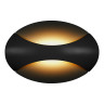 Настенный светодиодный светильник iLedex Flux ZD8151-5W BK Black+Gold Настенный светодиодный светильник iLedex Flux ZD8151-5W BK Black+Gold