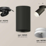 Комплект встраиваемого спота Ambrella light Techno Spot XM (A2242, C6323, N6130) XM6323200