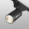 Basic System Трековый светильник 40W 4200K Baril  (Черный) LTB47