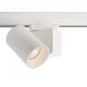 Трековый светильник Deko-Light Nihal Mini 707036