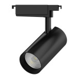 Трековый светодиодный светильник Gauss Track Light Led TR088 Трековый светодиодный светильник Gauss Track Light Led TR088